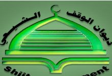 الأحكام الشرعية