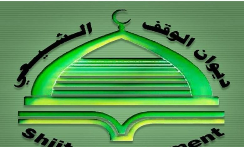 الأحكام الشرعية