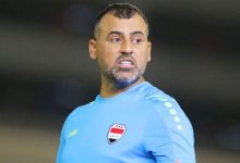 المنتخب الأولمبي