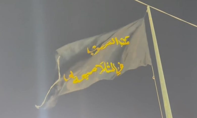 زوار