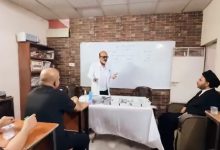 دورة تدريبية