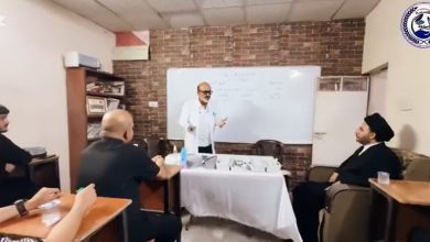 دورة تدريبية