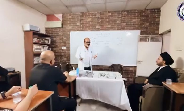 دورة تدريبية