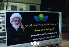 الخدمات