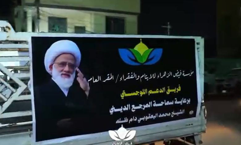 الخدمات