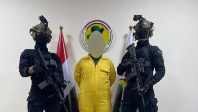 مناطق متفرقة