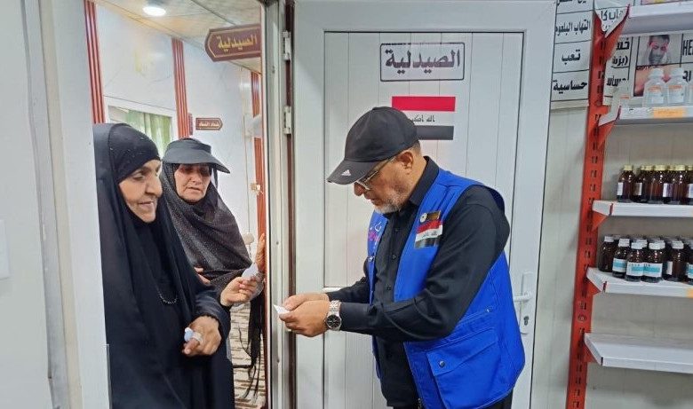 الزيارة الأربعينية