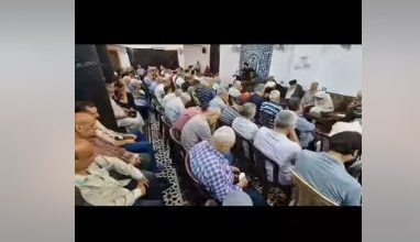 ذكرى الأربعين