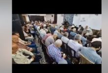 ذكرى الأربعين