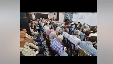 ذكرى الأربعين