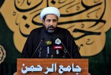 خطيب جامع الرحمن