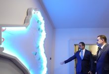 رئيس الوزراء