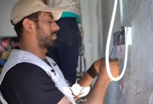 مبادراتها الإنسانية