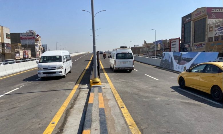 مجسر