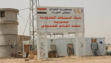 منفذ القائم
