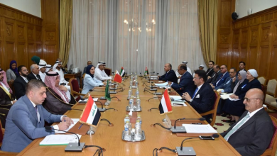 العِراق