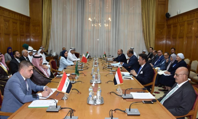 العِراق