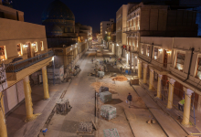شارع الرشيد