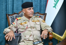 بغداد