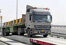 الإعمار