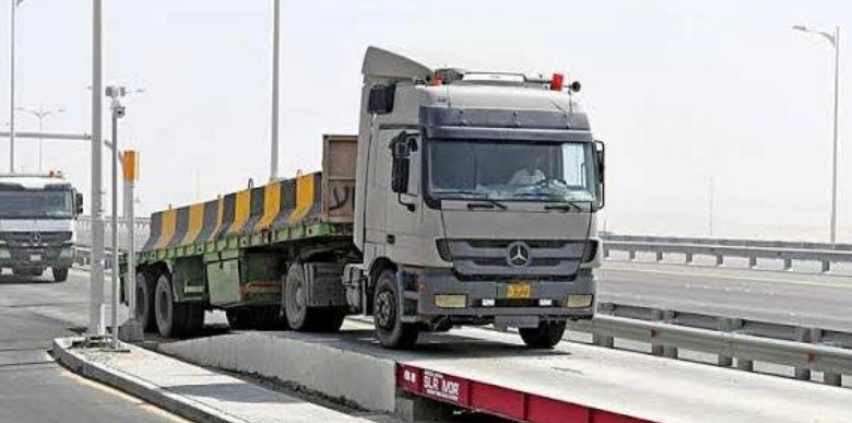 الإعمار