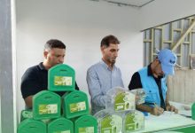 صناديق الصدقات