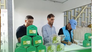 صناديق الصدقات
