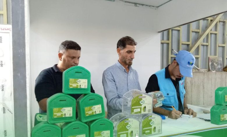 صناديق الصدقات