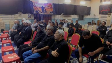 جامع الصادقين