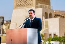 الجامع النوري