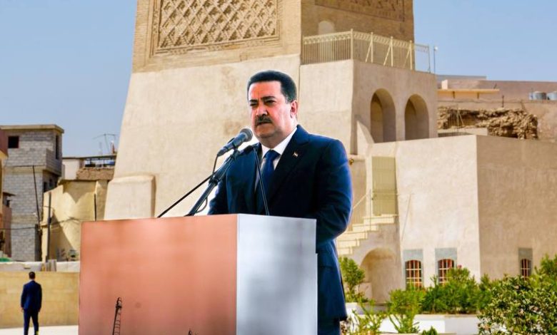 الجامع النوري