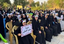 الدورات الصيفية