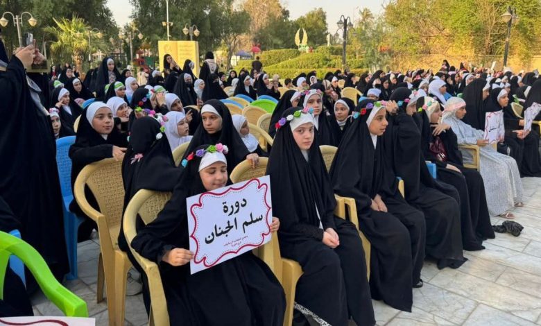 الدورات الصيفية