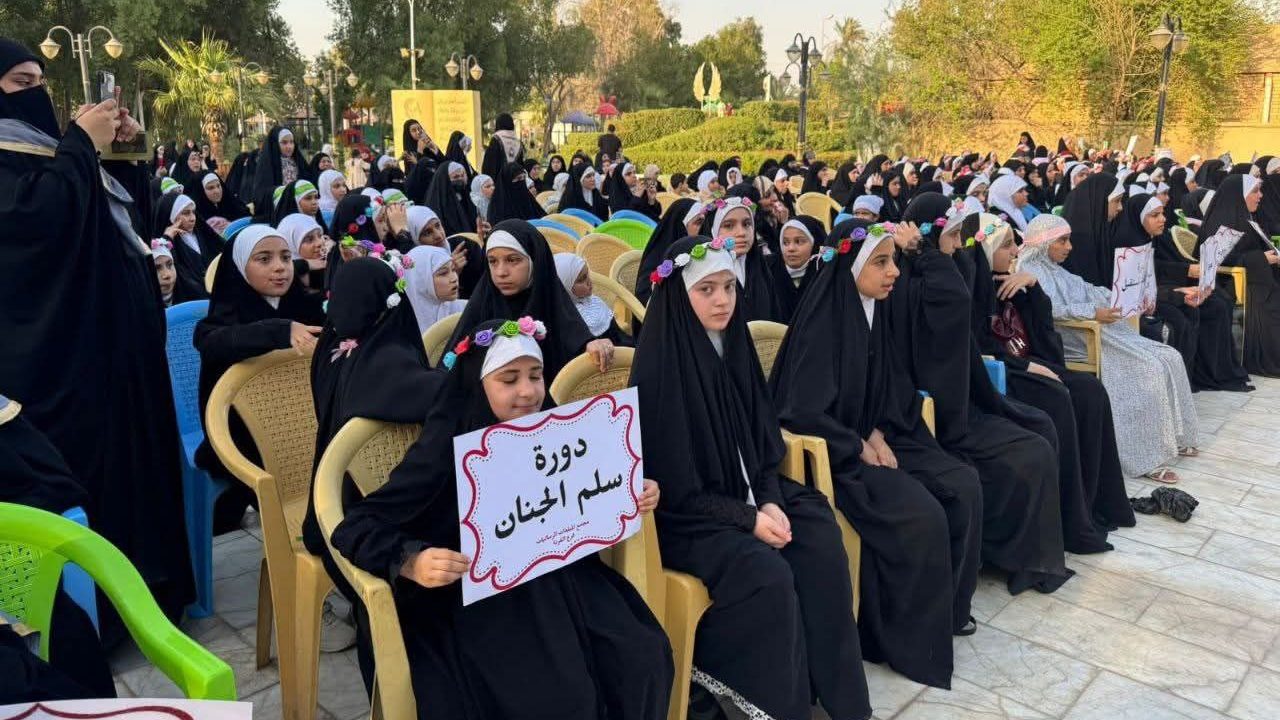 الدورات الصيفية