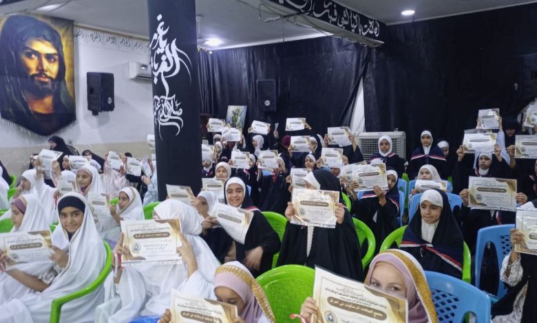 العبيدي