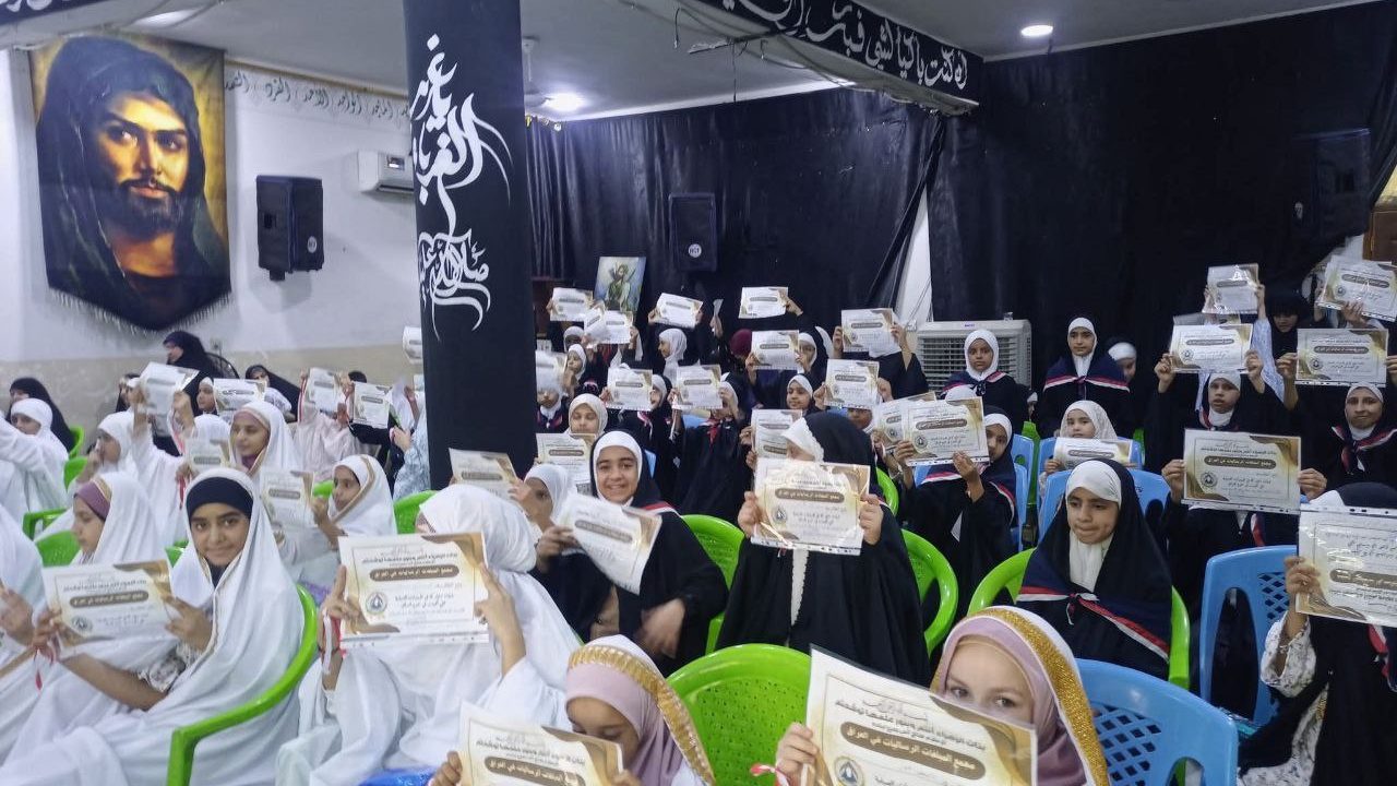 العبيدي