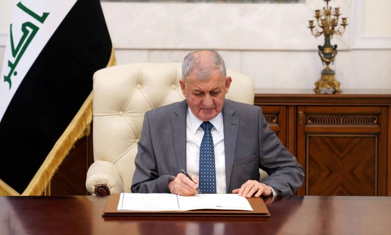 السفراء