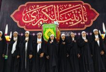 برنامجه التربوي
