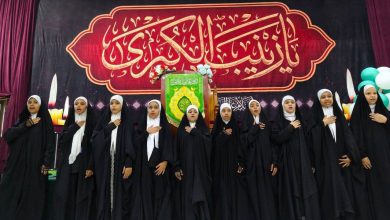 برنامجه التربوي