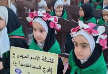 الدورات الصيفية