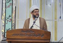 قضاء القرنة