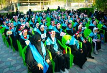 الدورات الصيفية