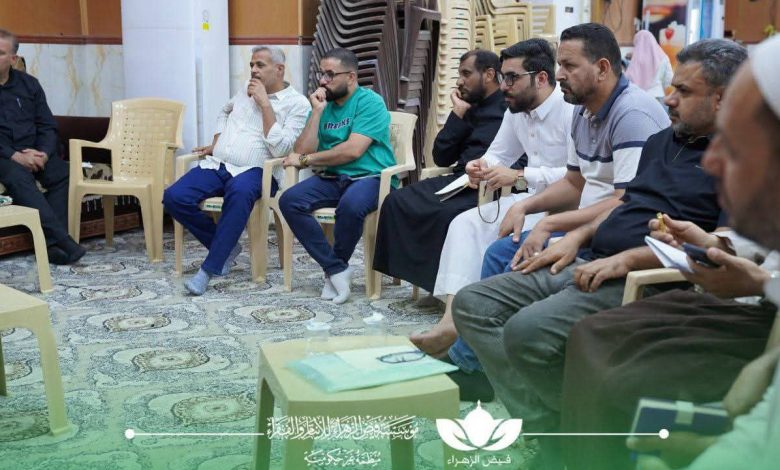 اجتماعاً موسعاً
