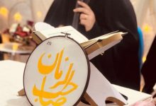 ذكرى مولد