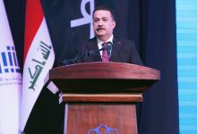 الديمقراطية