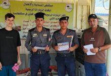 فولدرات تعريفية