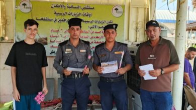 فولدرات تعريفية