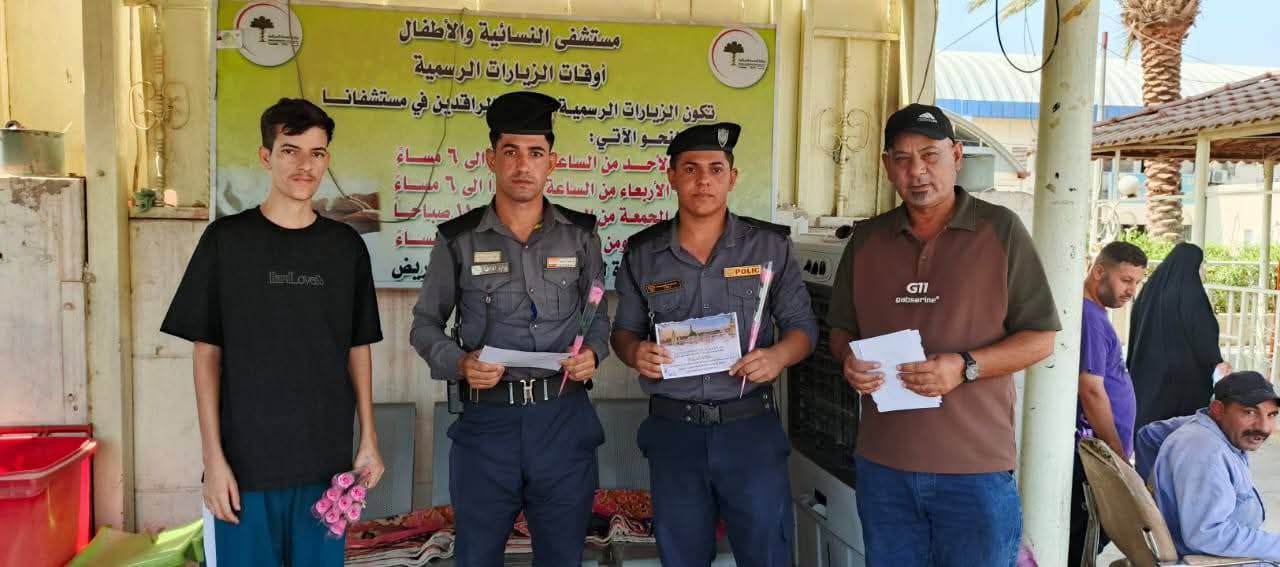فولدرات تعريفية