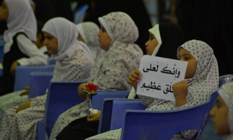 برنامجه التربوي