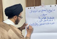 الورشة الأولى